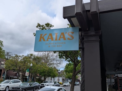 Exterior Signage Photo